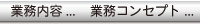 Ɩe@ƖRZvg